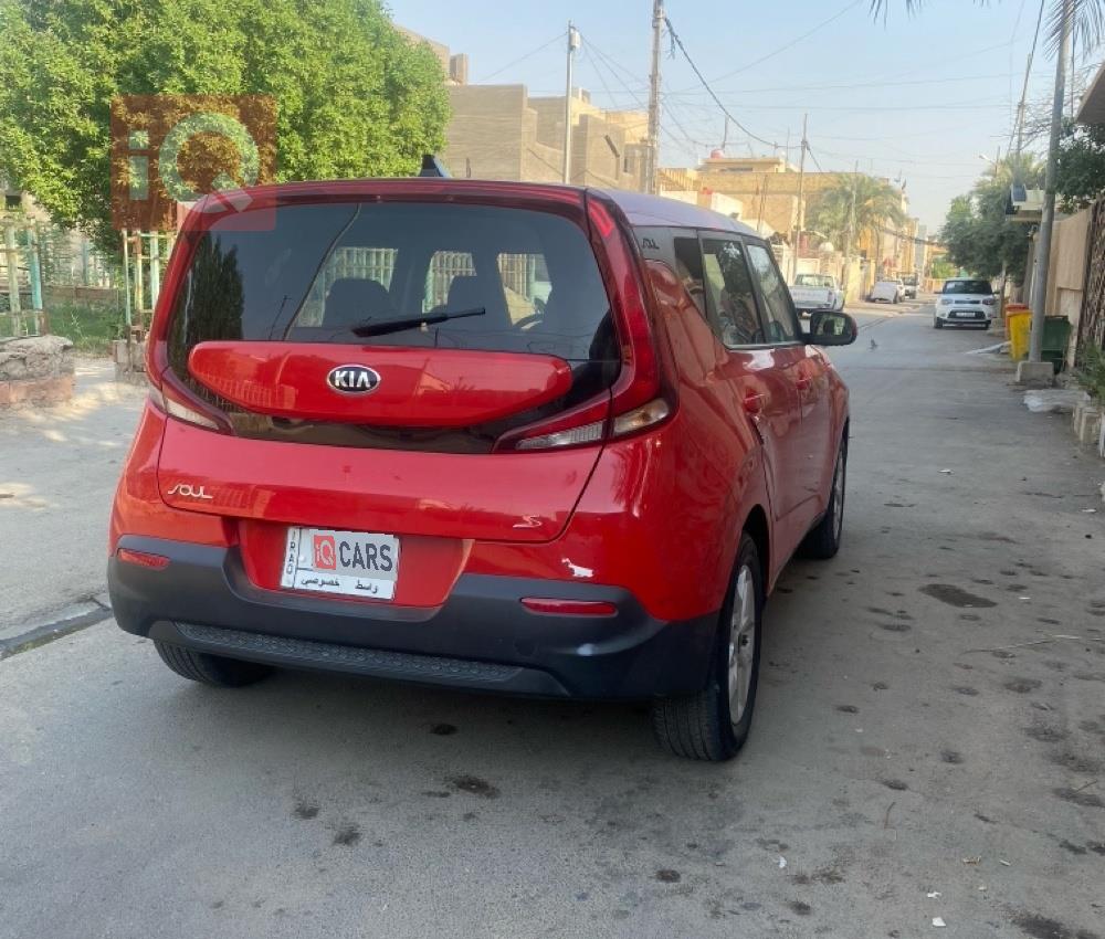 کیا سۆڵ